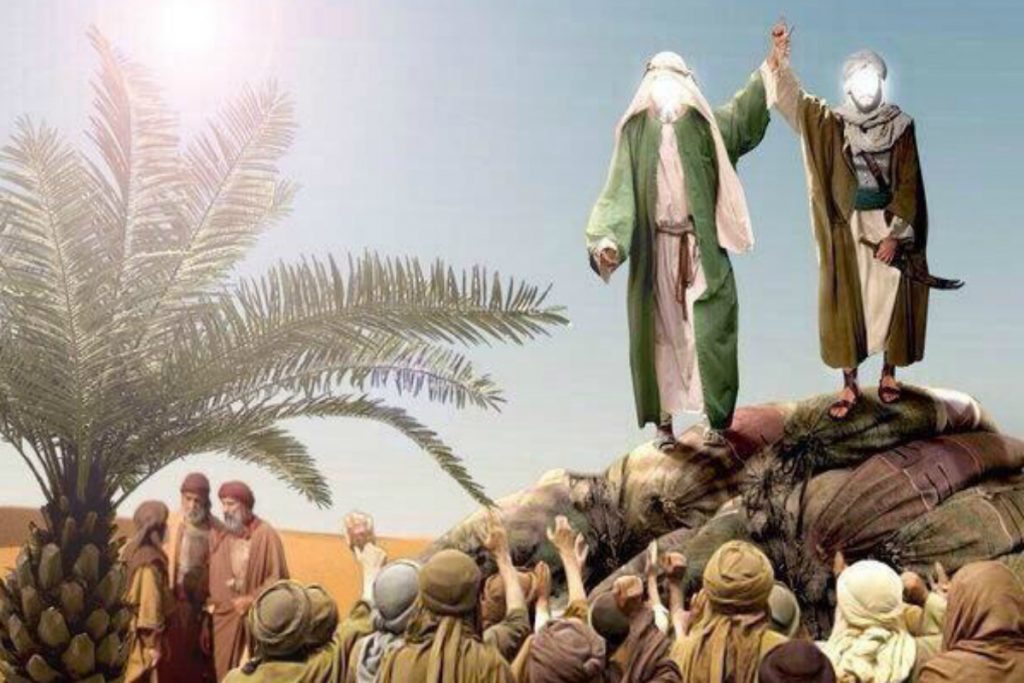 O dia de Ghadir