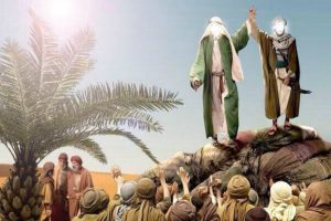 O dia de Ghadir