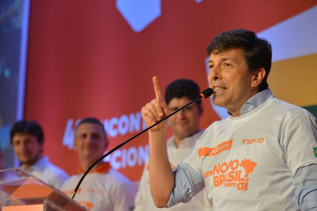 A falácia do novo e a sua plateia cativa