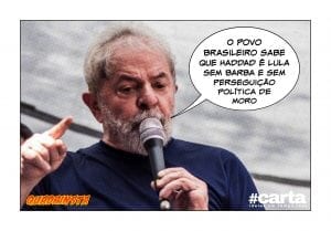 Lula entrega faixa presidencial para Haddad fazer a prova
