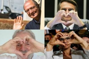 Mais amor, por favor