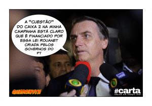 Caixa 2 de Bolsonaro é financiado pela mamata da Rouanet, diz WhatsApp