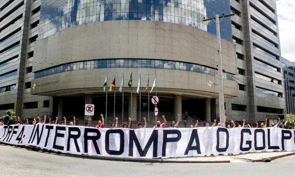 2018: O ano em que a Justiça de exceção virou regra no Brasil