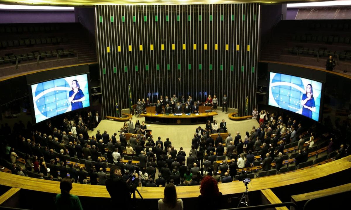 Câmara dos Deputados (Foto: Agência Brasil) 