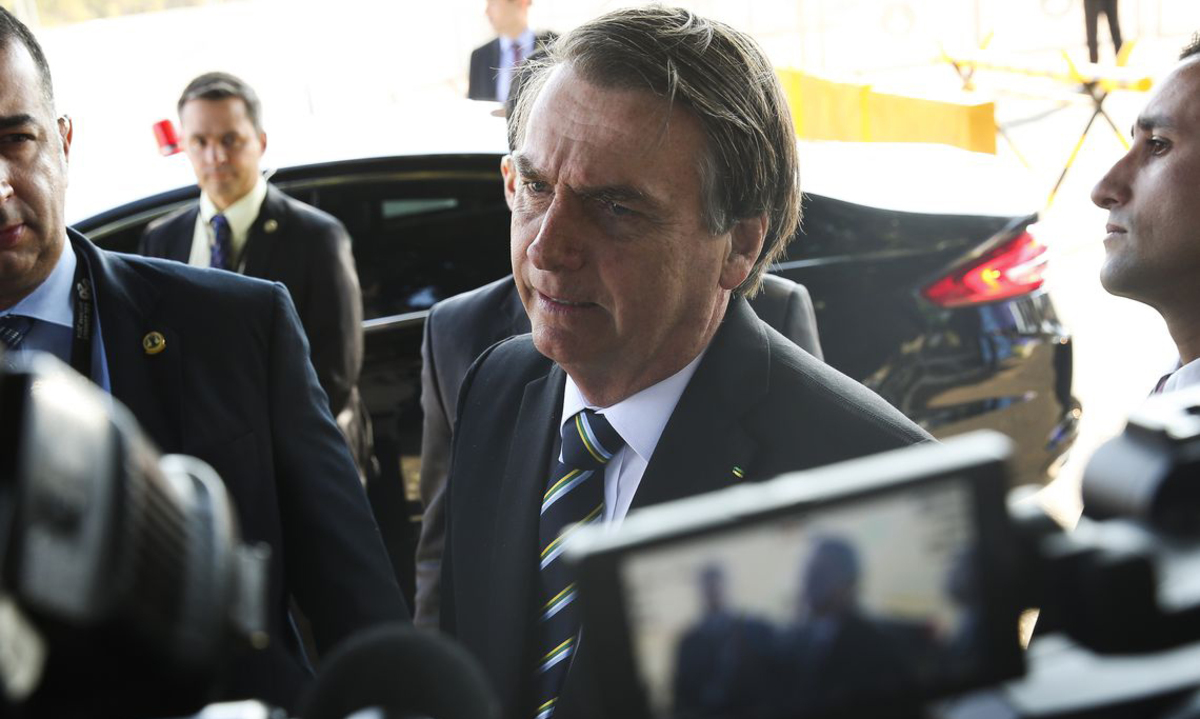 Governo anuncia bloqueio de 1,4 bilhão de reais no orçamento de 2019