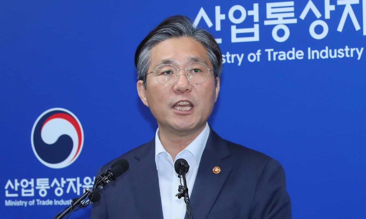 O ministro da Economia da Coreia do Sul, Sung Yun-mo (Foto: Yonhap/AFP) 
