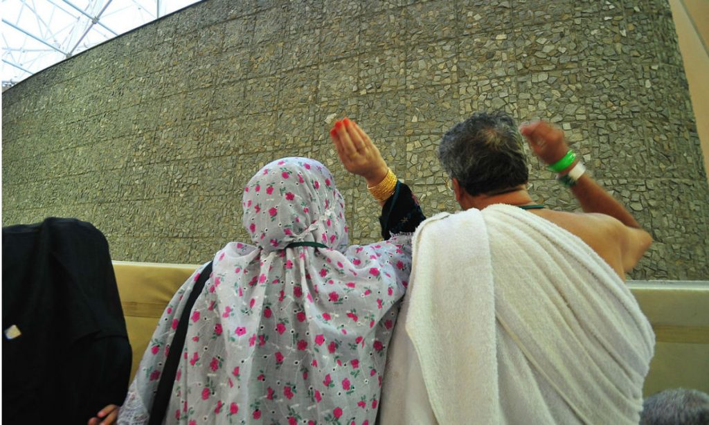 Dhul-Hijja, a Festa de Sacrifício e um mês especial para os muçulmanos