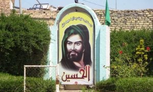 Um relato sobre o martírio do Imam Hussain
