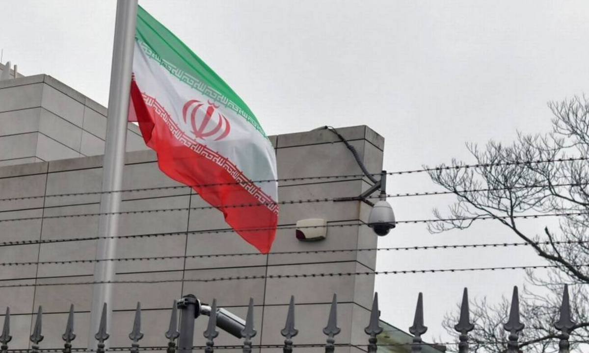 Bandeira do Irã. Foto: PAUL ZINKEN / AFP 