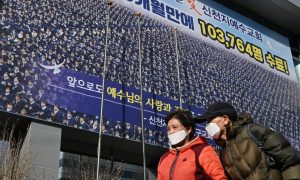 Em dia mais crítico, Coreia do Sul registra 594 novos casos de coronavírus