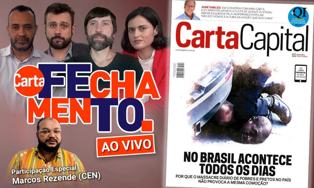Fechamento às 16h: George Floyd e os protestos antirracistas