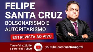 CartaCapital entrevista Felipe Santa Cruz, presidente da OAB, às 10h