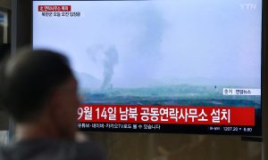 Coreia do Norte explode escritório de relações com o Sul