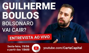 Bolsonaro vai cair? CartaCapital entrevista Guilherme Boulos