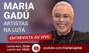 CartaCapital entrevista Maria Gadú nesta quinta-feira, às 18h