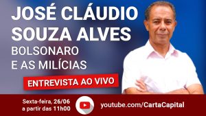 Qual o elo das milícias com a família Bolsonaro? CartaCapital entrevista José Cláudio Souza Alves