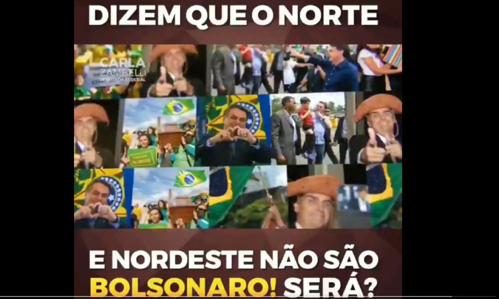 Tom Zé e Wisnik repudiam uso da música