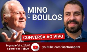 Mino Carta conversa com Guilherme Boulos nesta segunda-feira 27, às 16h