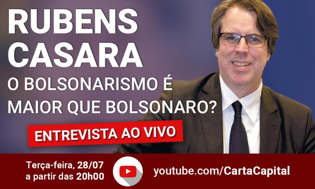 CartaCapital entrevista o juiz Rubens Casara nesta terça-feira, às 20h