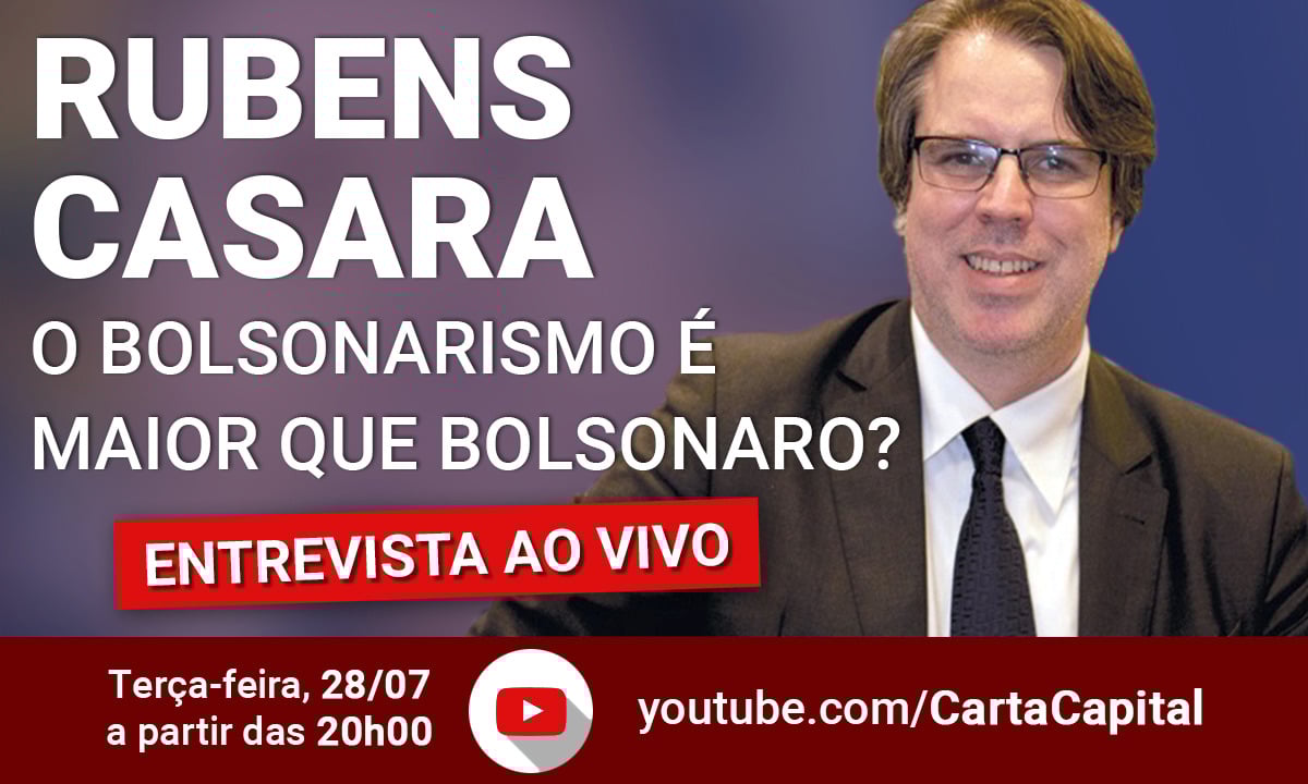 CartaCapital entrevista o juiz Rubens Casara nesta terça-feira, às 20h