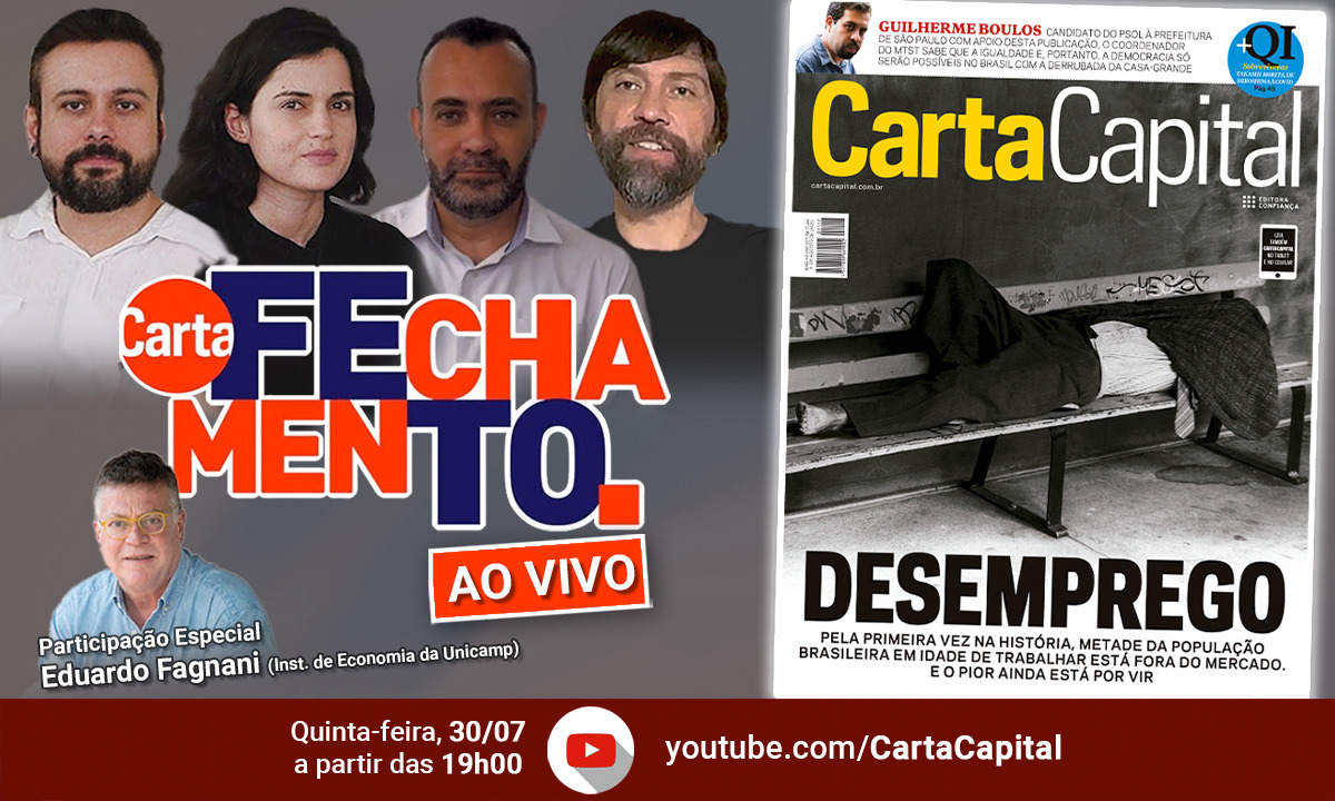 Fechamento às 19h: Metade da população ativa do Brasil está sem trabalho ou desistiu de procurar