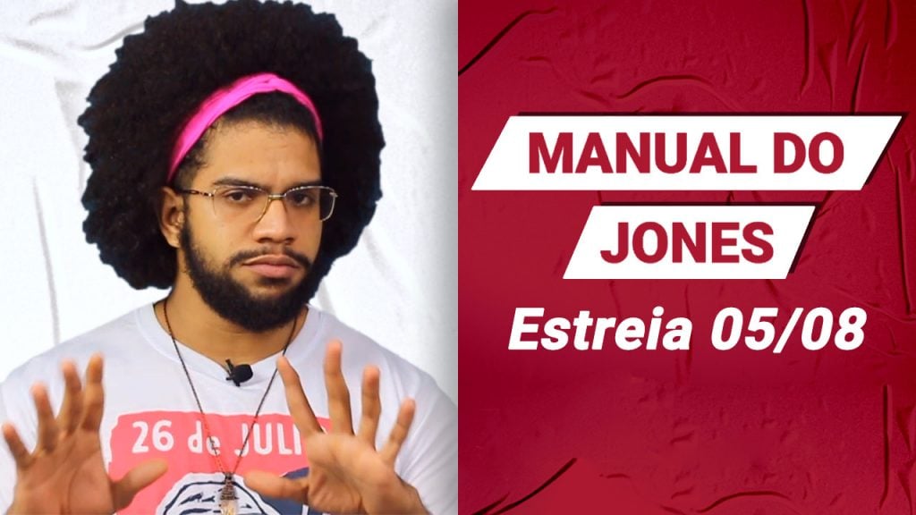 Jones Manoel: “Quero socializar o conhecimento sobre nomes fundamentais do pensamento crítico e da luta popular”