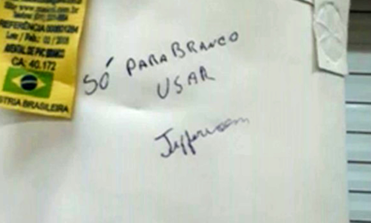 Funcionária do Grupo Carrefour sofre racismo e é demitida ao denunciar