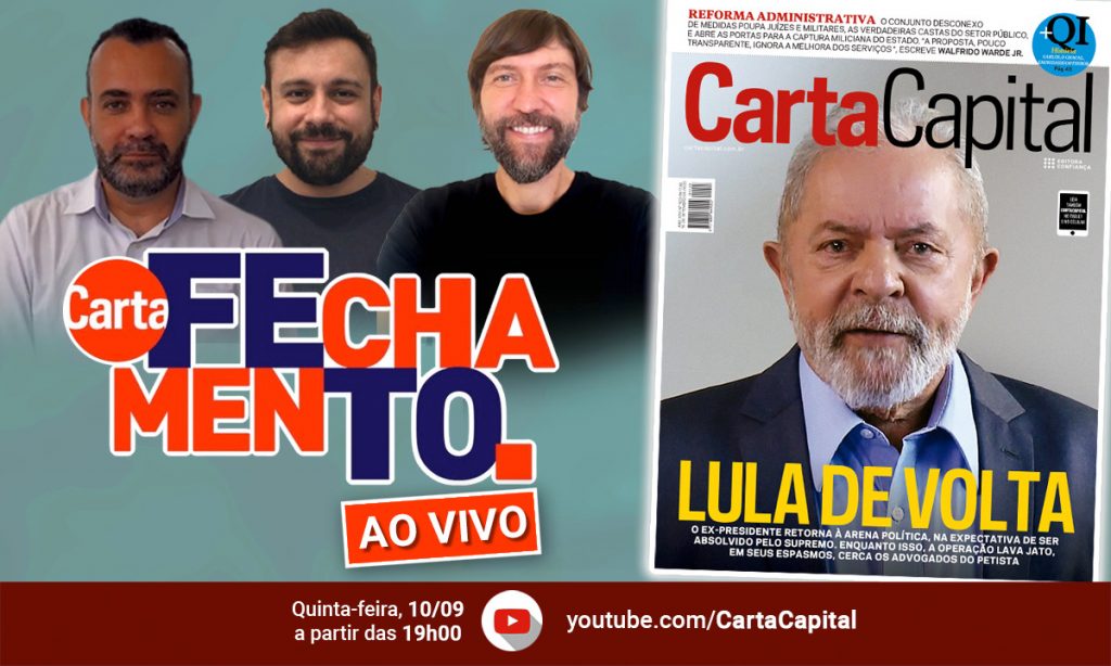 Programa Fechamento desta quinta comenta alta do arroz, Lava Jato x Zanin e a volta de Lula