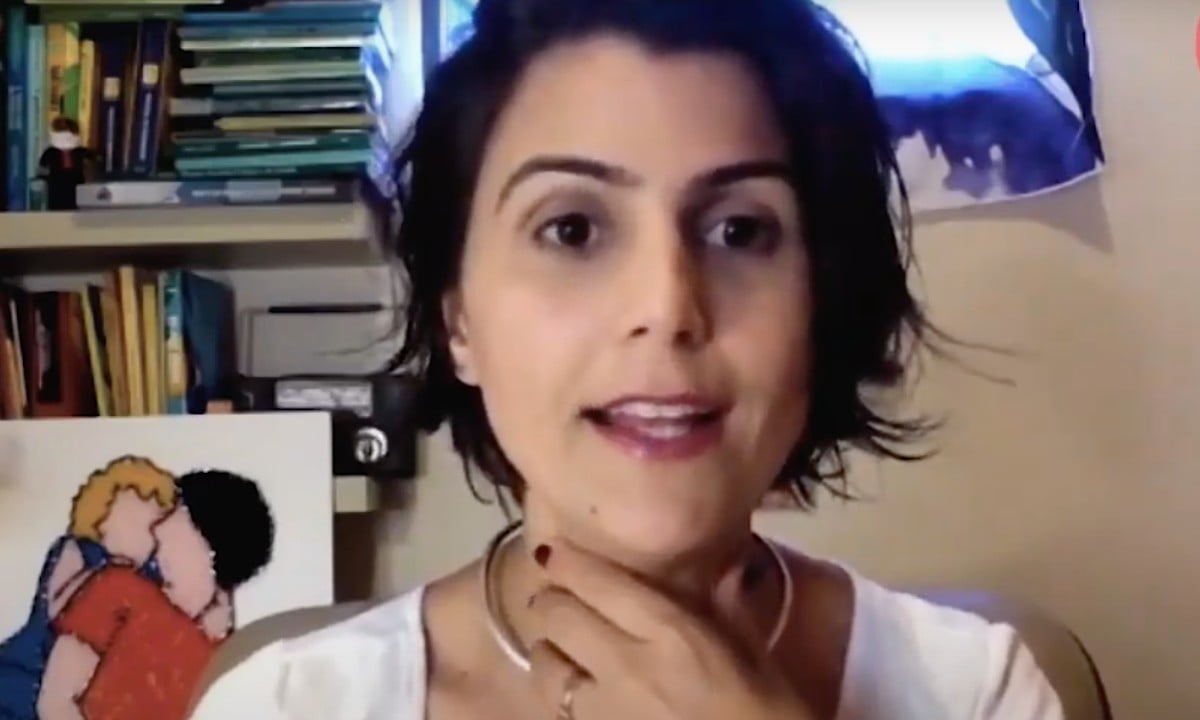 Procurador eleitoral defende show de Caetano destinado a arrecadar verbas para Manuela