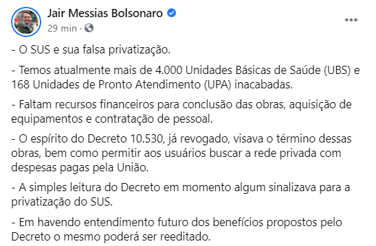 No assunto da privatização do SUS, lembrei desse meme : r/brasil