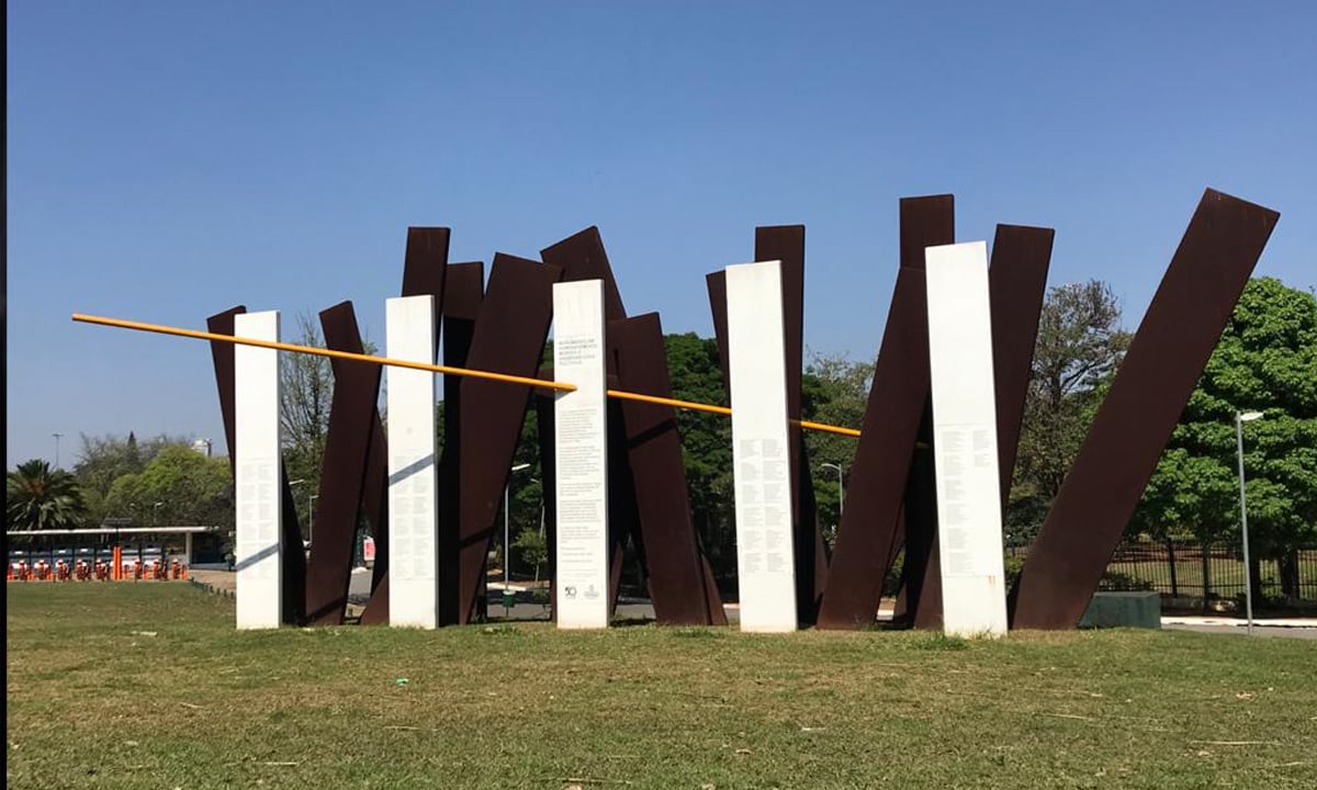 Descrição: Monumento em Homenagem aos Mortos e Desaparecidos Políticos no Parque Ibirapuera   Foto: Viviane Okama 