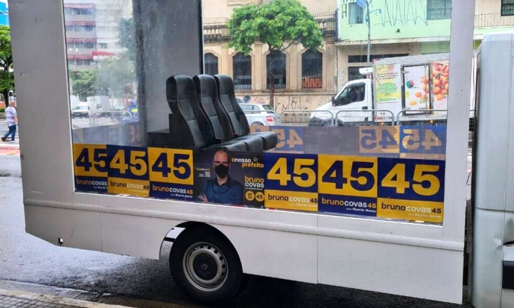 Marta Suplicy segue estratégia do PSOL e fará campanha para Covas em um “papamóvel”