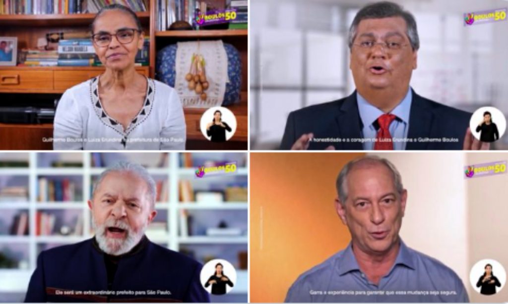 Boulos reúne Lula, Ciro, Dino e Marina em seu programa de TV