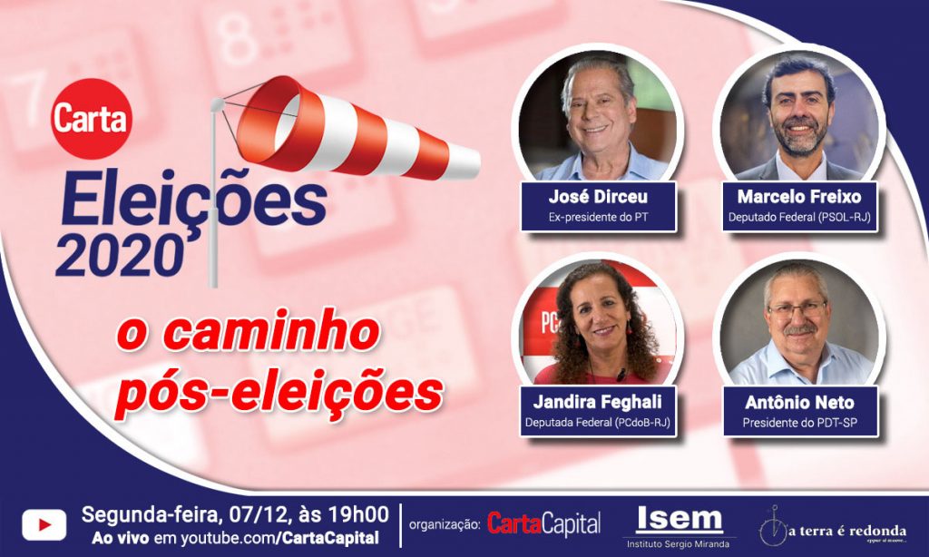 Carta Eleições Especial: Debate com José Dirceu, Marcelo Freixo, Jandira Feghali e Antônio Neto