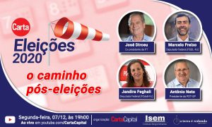 Carta Eleições Especial: Debate com José Dirceu, Marcelo Freixo, Jandira Feghali e Antônio Neto