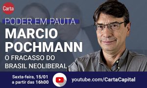 Brasil sem emprego e Ford e com inflação - Entrevista com Marcio Pochmann