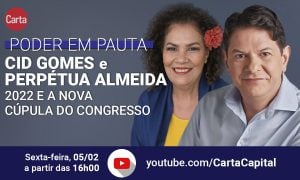 Centrão no poder e eleição presidencial - Entrevista com Perpétua Almeida e Cid Gomes