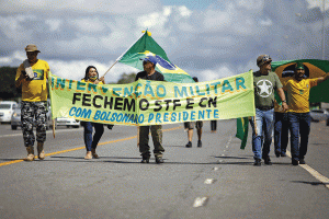 O escudeiro e a Corte