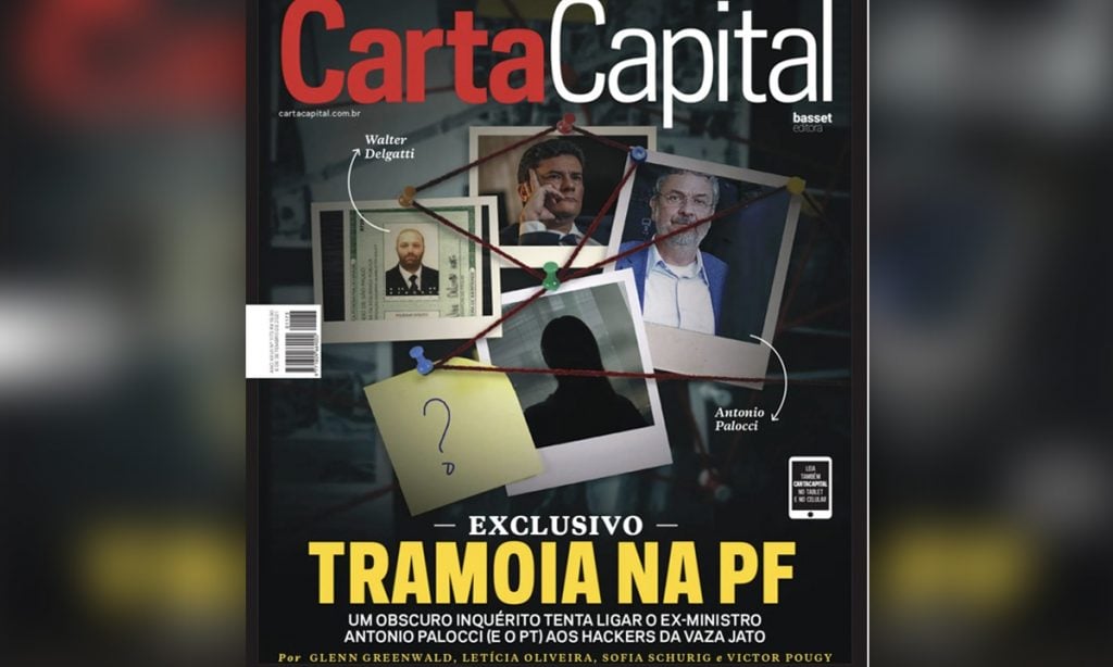 Juristas apontam possíveis irregularidades praticadas pela PF na Operação Spoofing