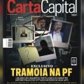 Após reportagens de CartaCapital, PF fechará inquérito investigando elo entre Palocci e Vaza Jato