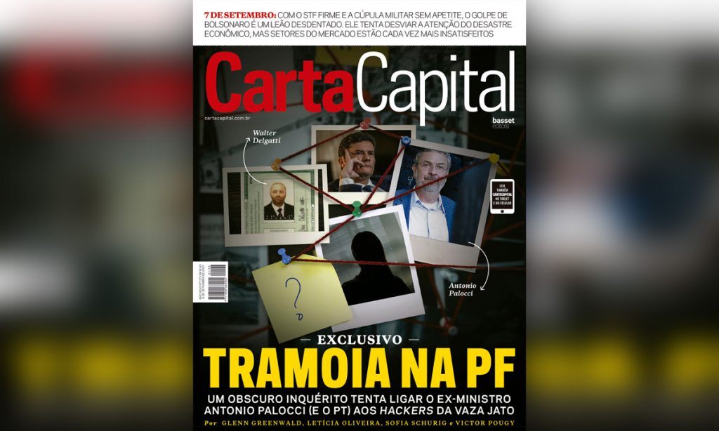 Blogs bolsonaristas distorcem reportagem de CartaCapital e divulgam fake news sobre a Vaza Jato