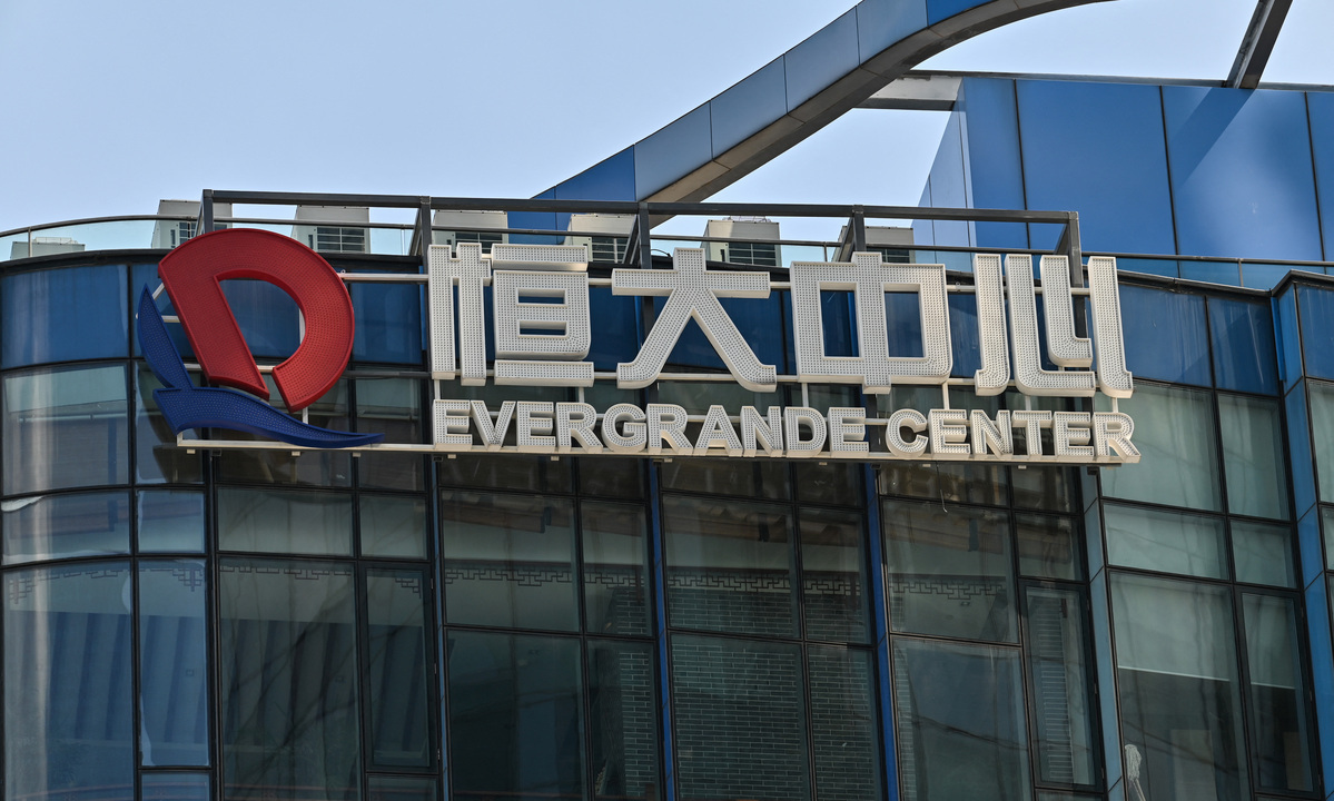 A empresa chinesa Evergrande é gigante no setor imobiliário. Foto: Hector Retamal/AFP 