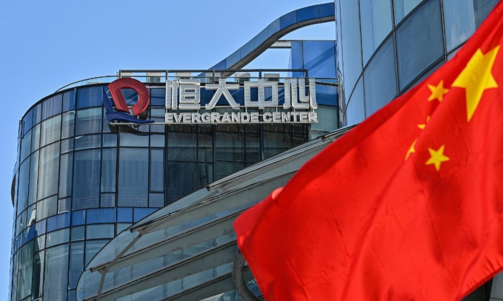 Conjecturas sobre o caso Evergrande