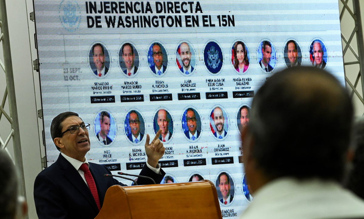 O chanceler cubano Bruno Rodríguez. Foto: Yamil Lage/AFP 