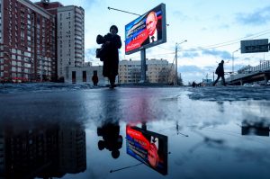 Sanções a Putin demonstram 'a impotência' do Ocidente, diz governo da Rússia