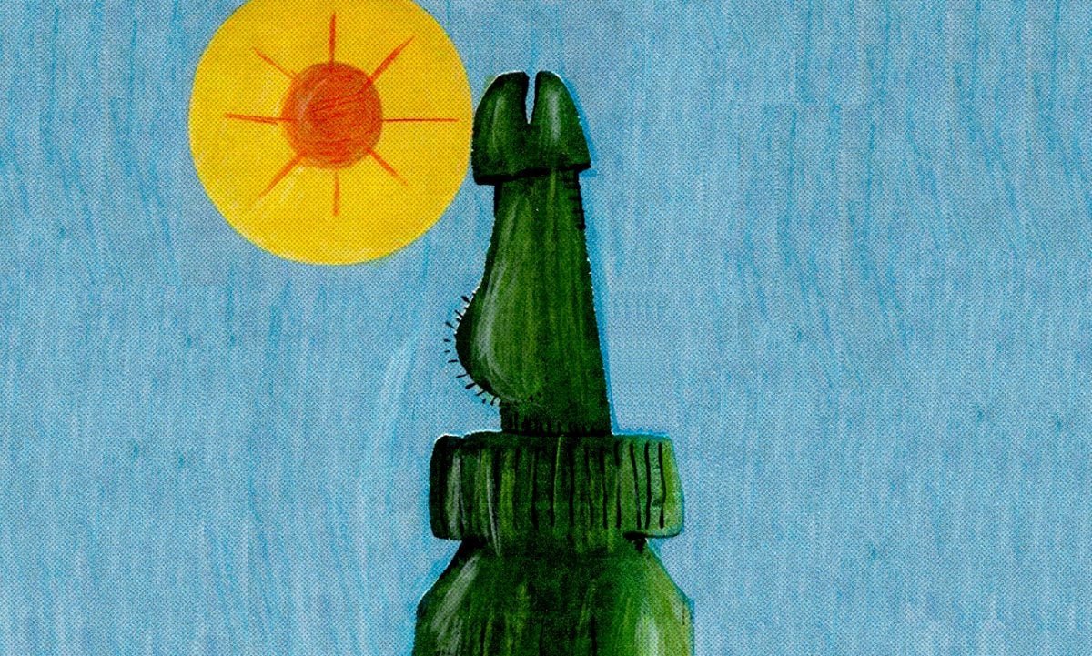 CARTUM: “Brazilian antropofálico”