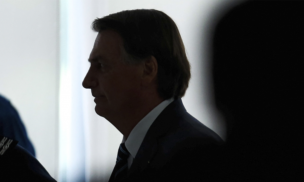 A raiz da corrupção