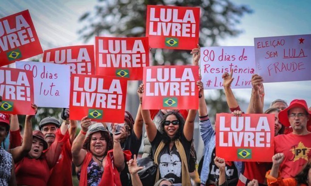 Comitê Lula Livre encerra atividades após ‘extraordinária vitória da justiça’