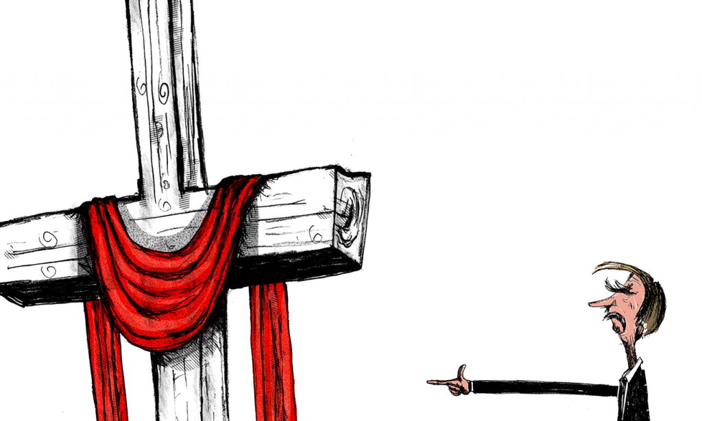 CARTUM: “Tortura”