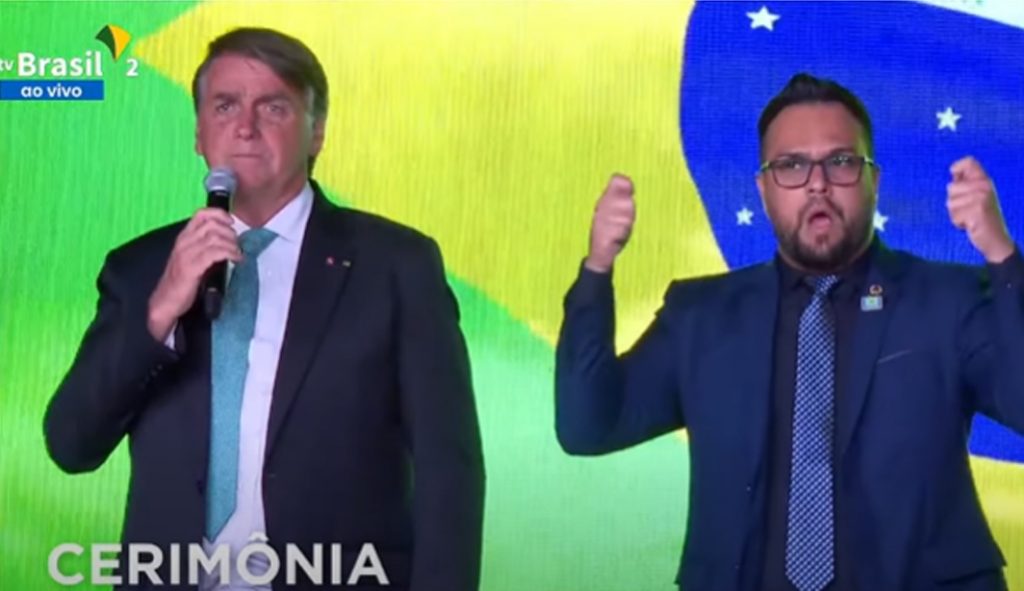 'Muitas vezes me sinto um presidiário', diz Bolsonaro sobre o Palácio da Alvorada